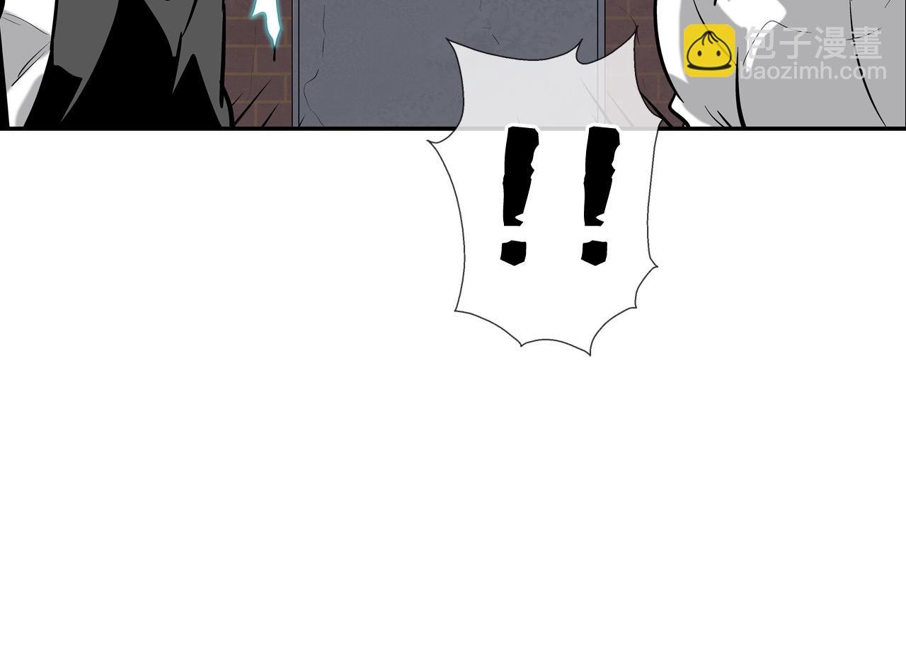 第179话 冒险计划
