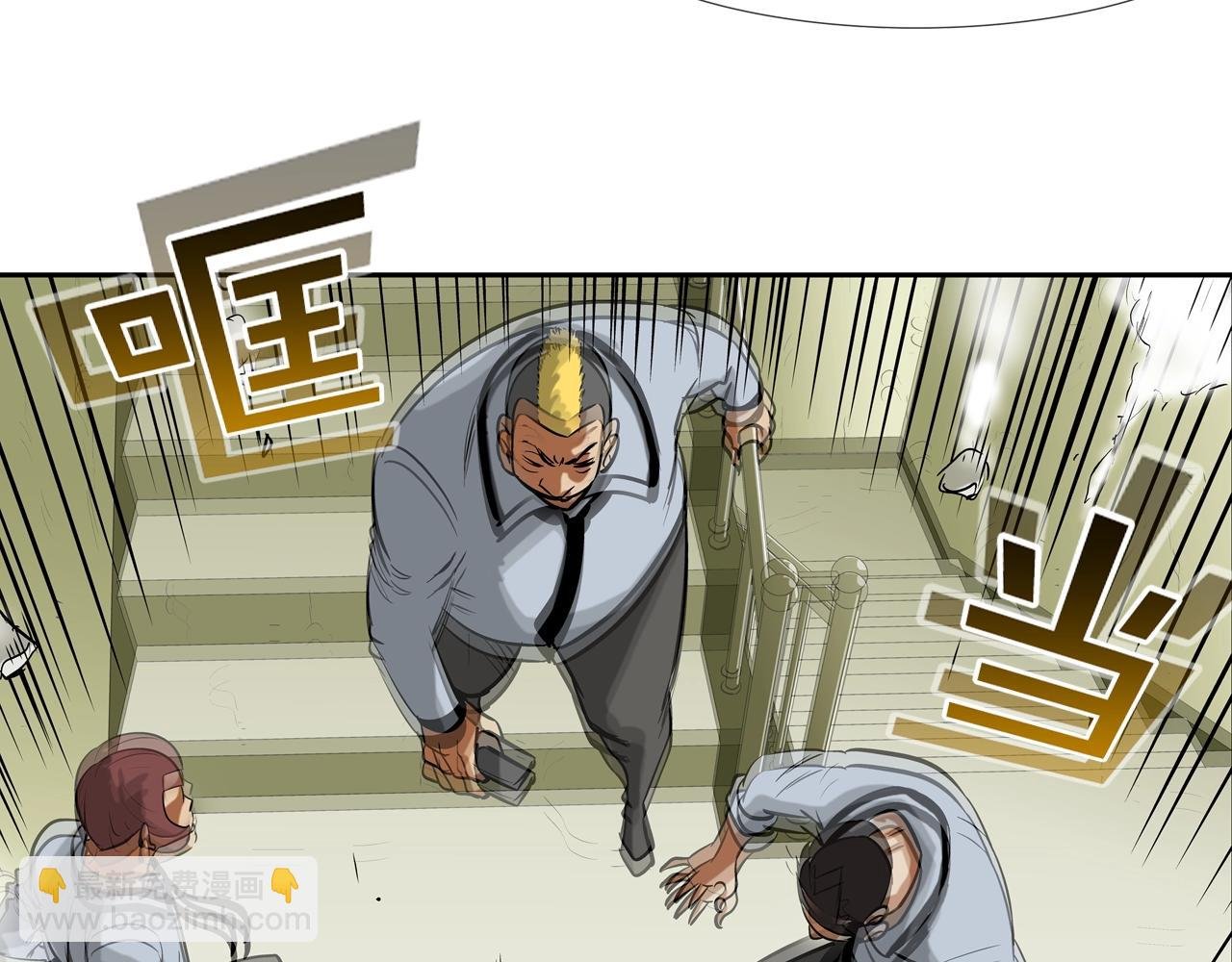 第180话 再战