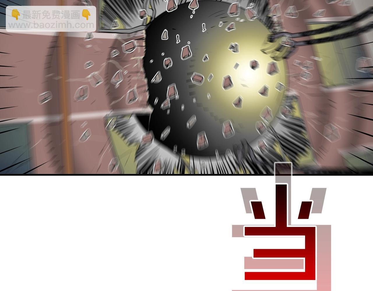 第180话 再战