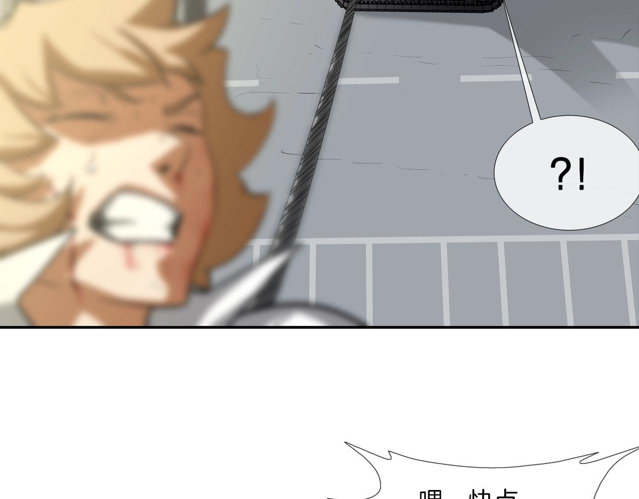 第180话 再战