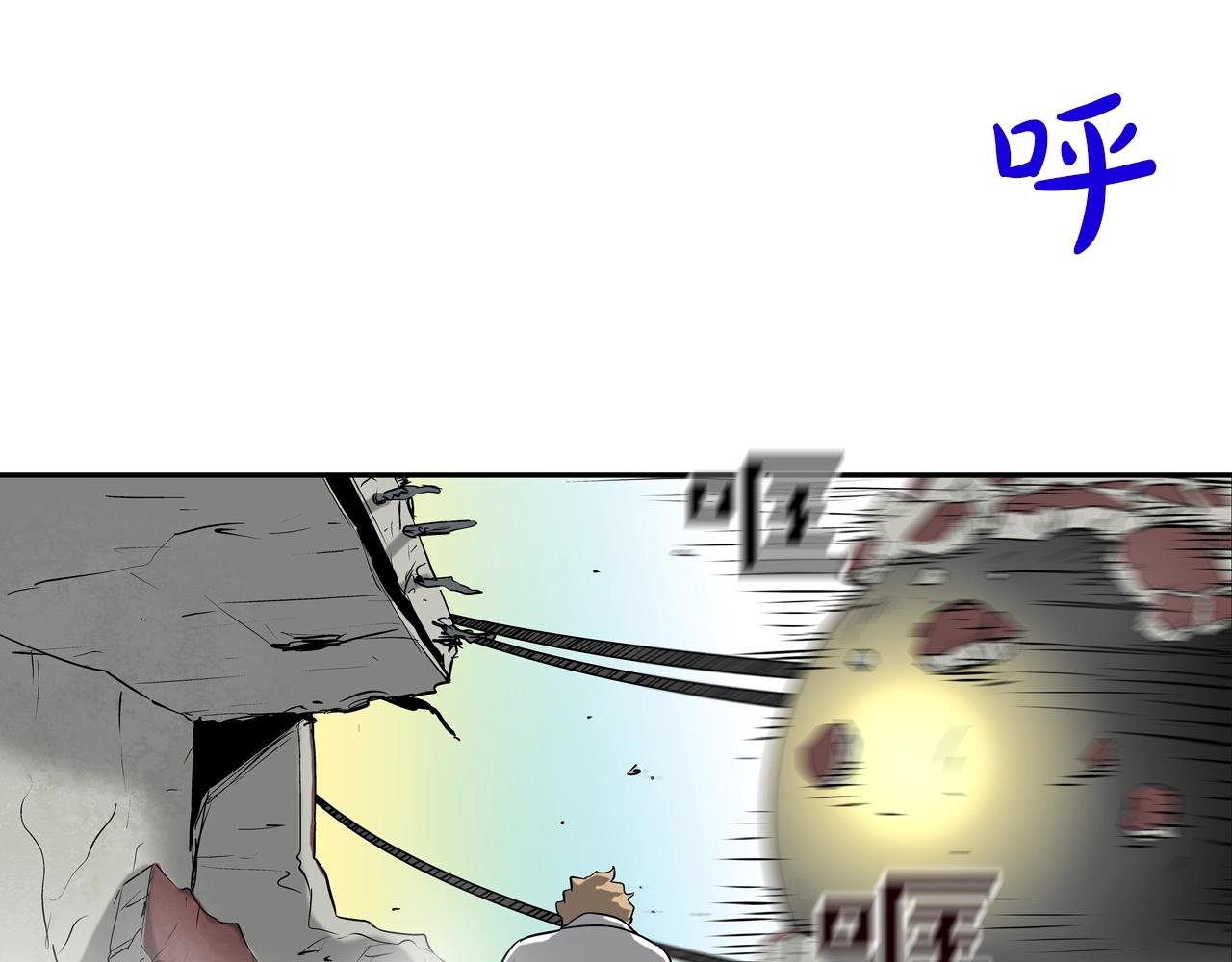 第180话 再战