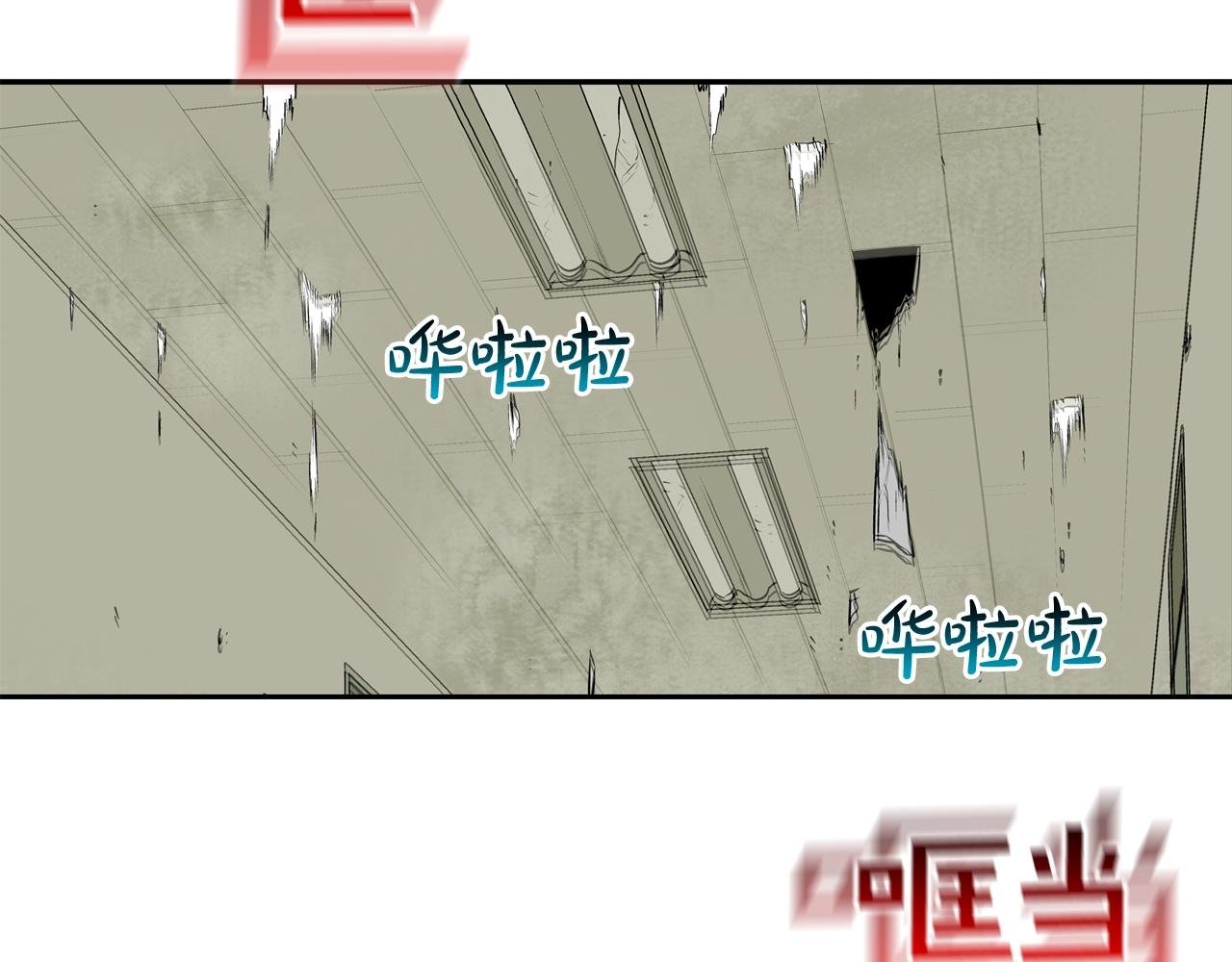 第181话 无敌拆楼机