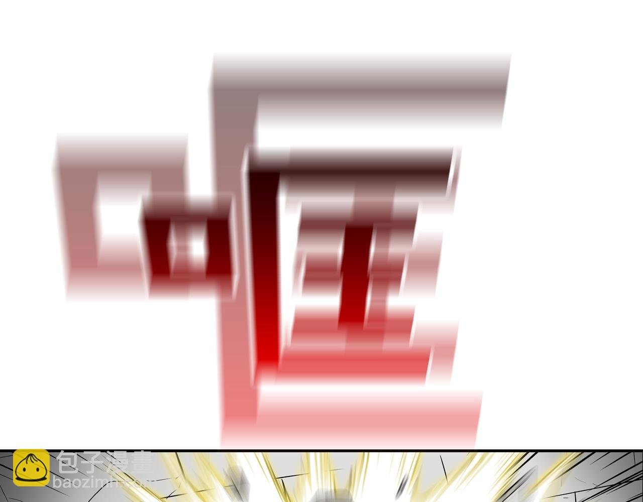 第181话 无敌拆楼机