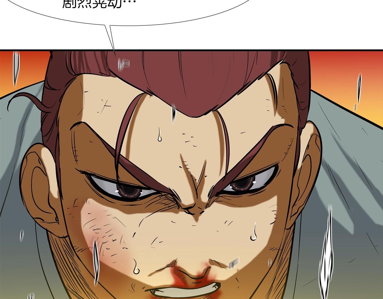 第181话 无敌拆楼机