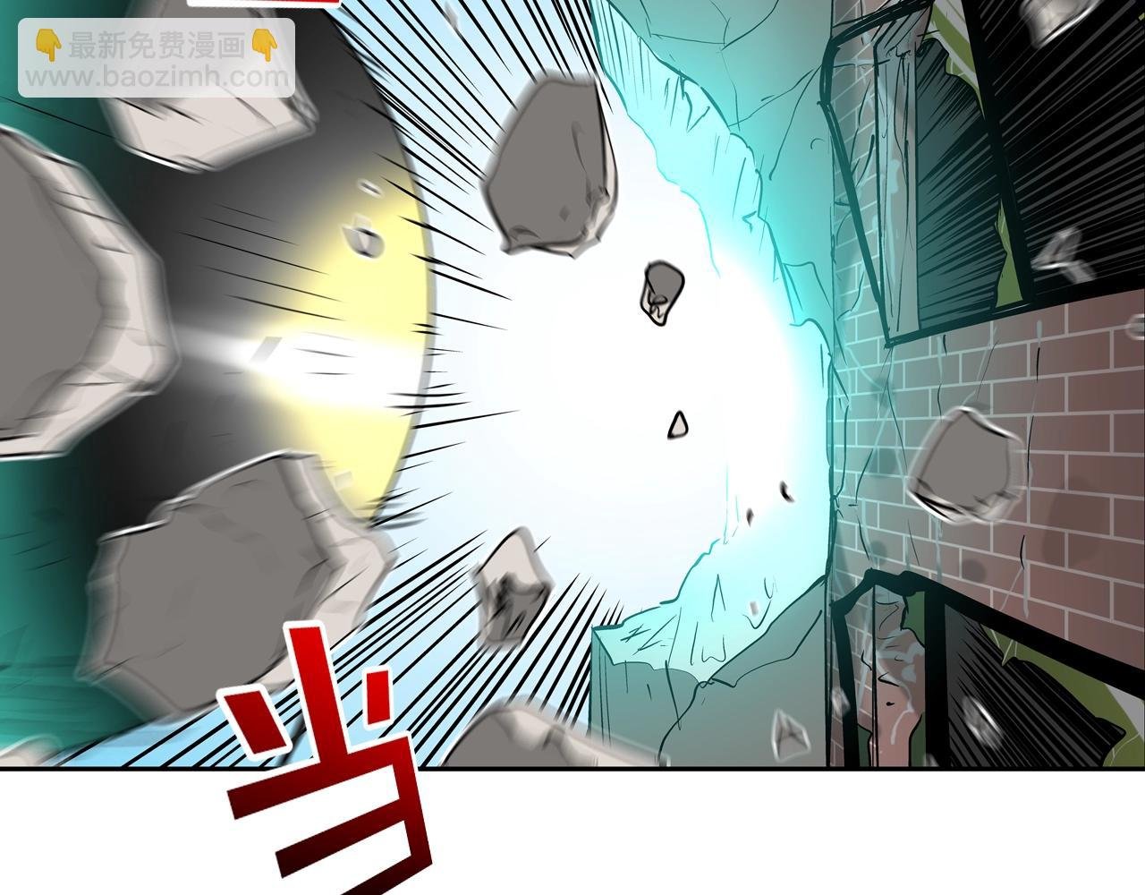 第181话 无敌拆楼机