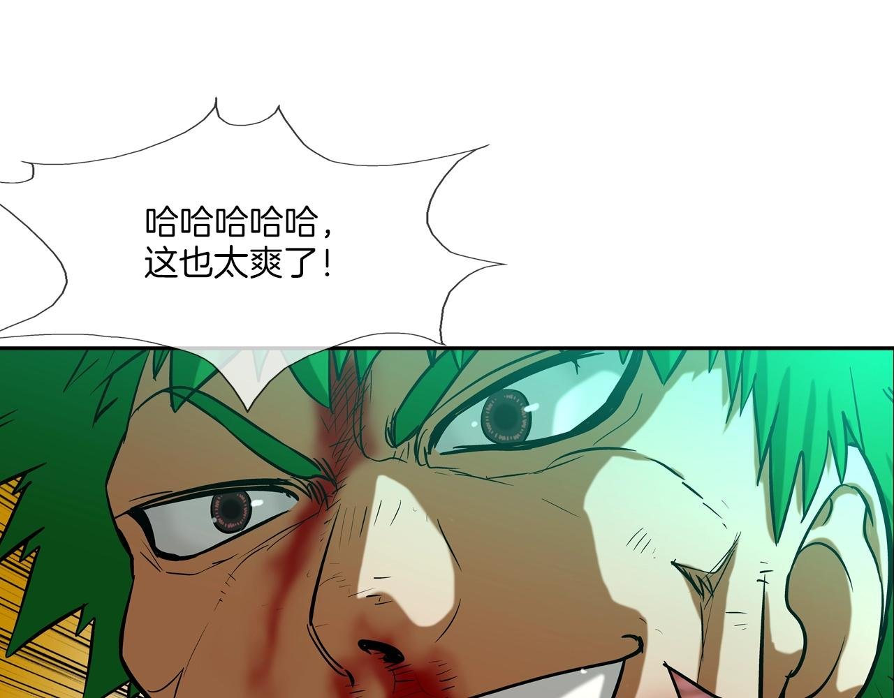 第181话 无敌拆楼机