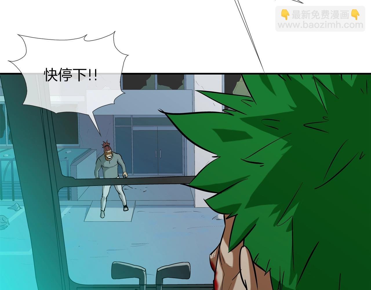 第181话 无敌拆楼机