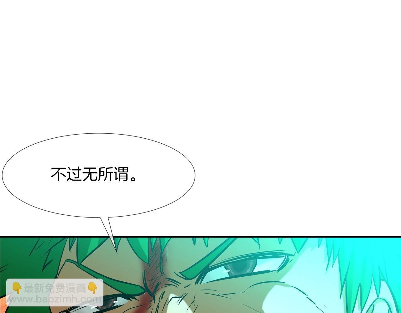 第181话 无敌拆楼机