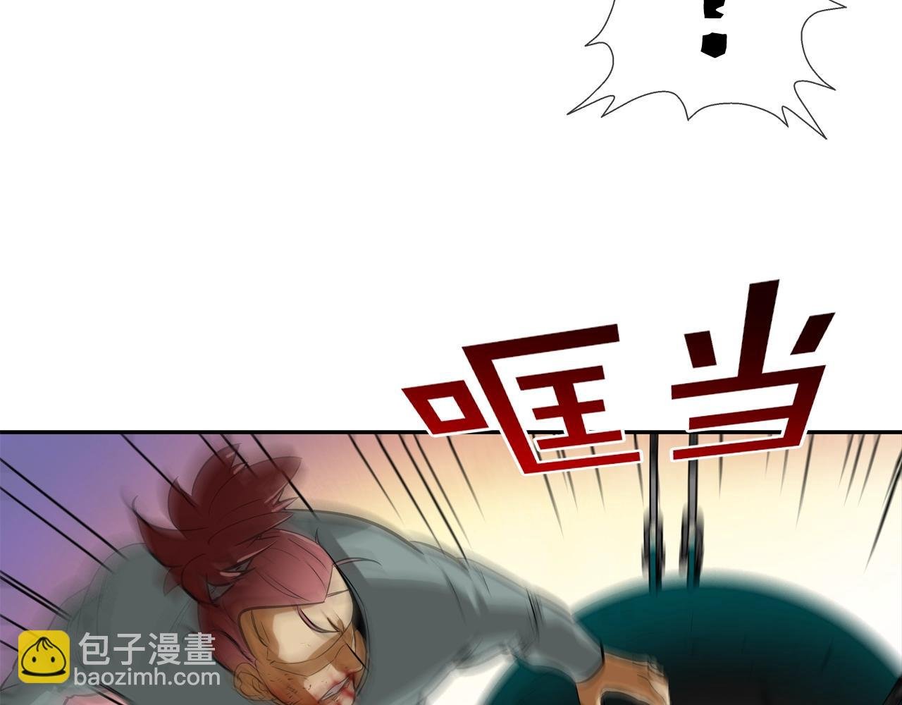 第181话 无敌拆楼机