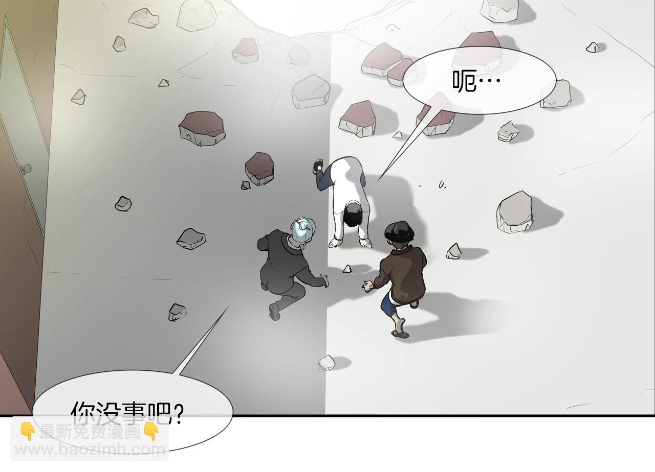 第182话 大叔来了
