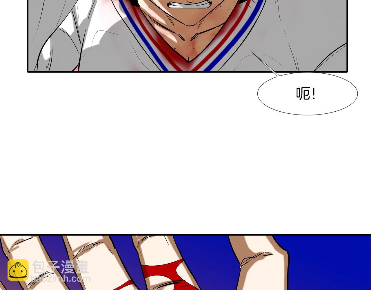 第182话 大叔来了