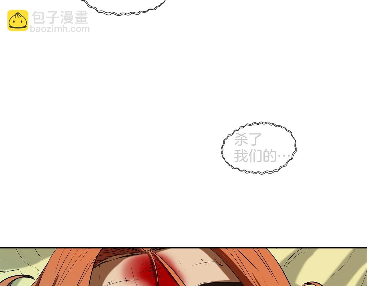 第183话 模糊的记忆