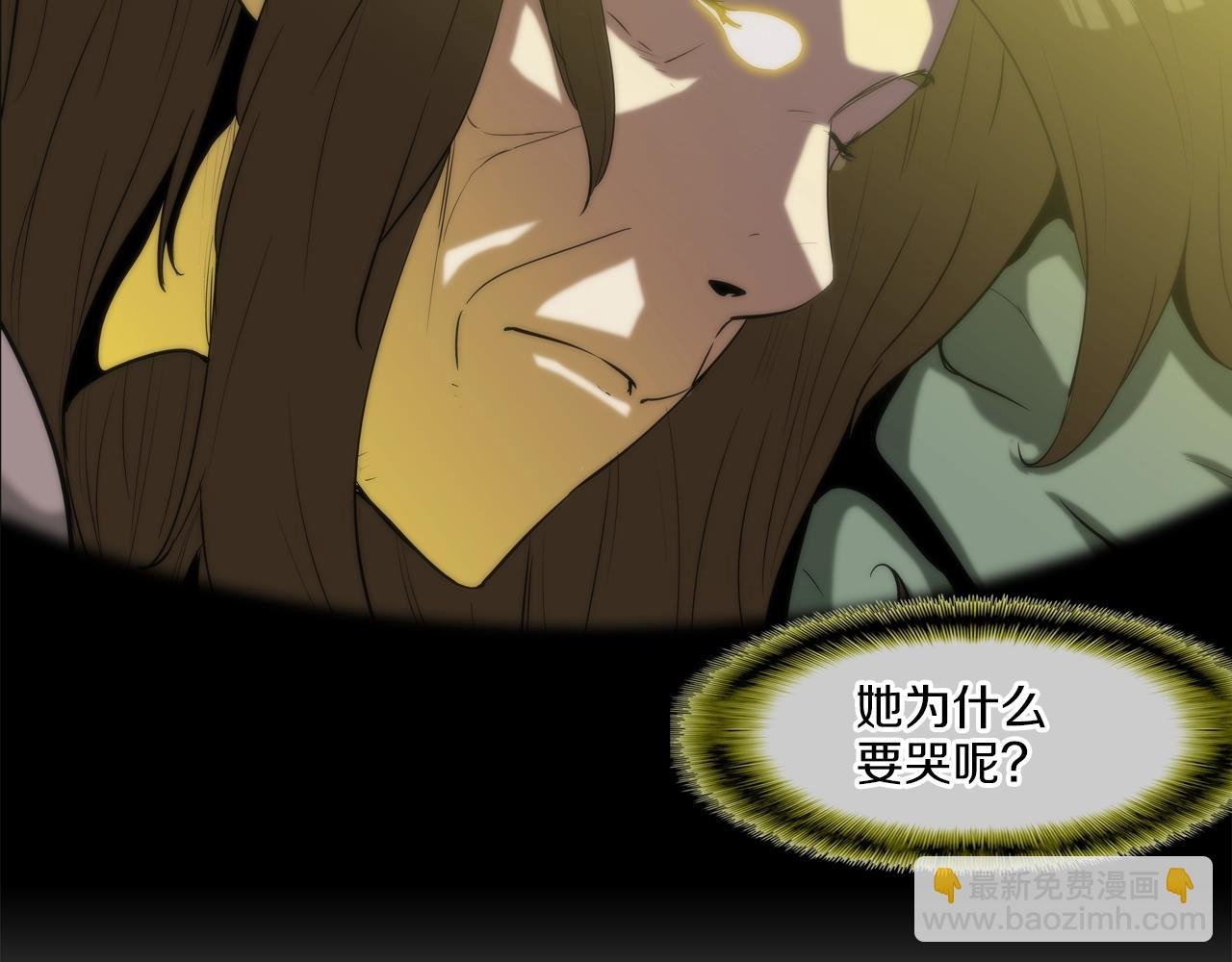 第183话 模糊的记忆
