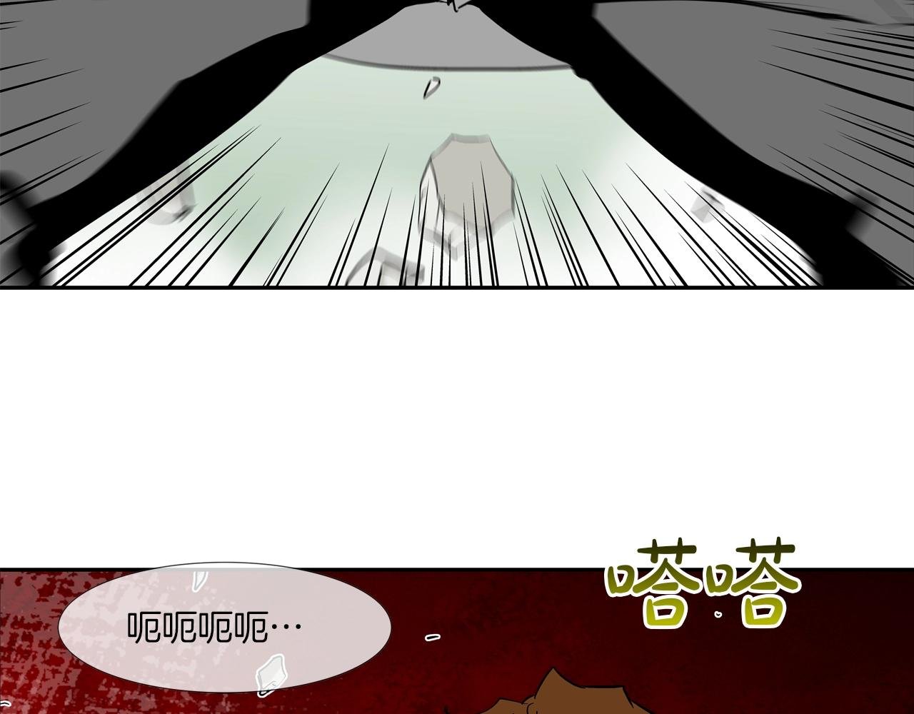 第184话 没时间废话了