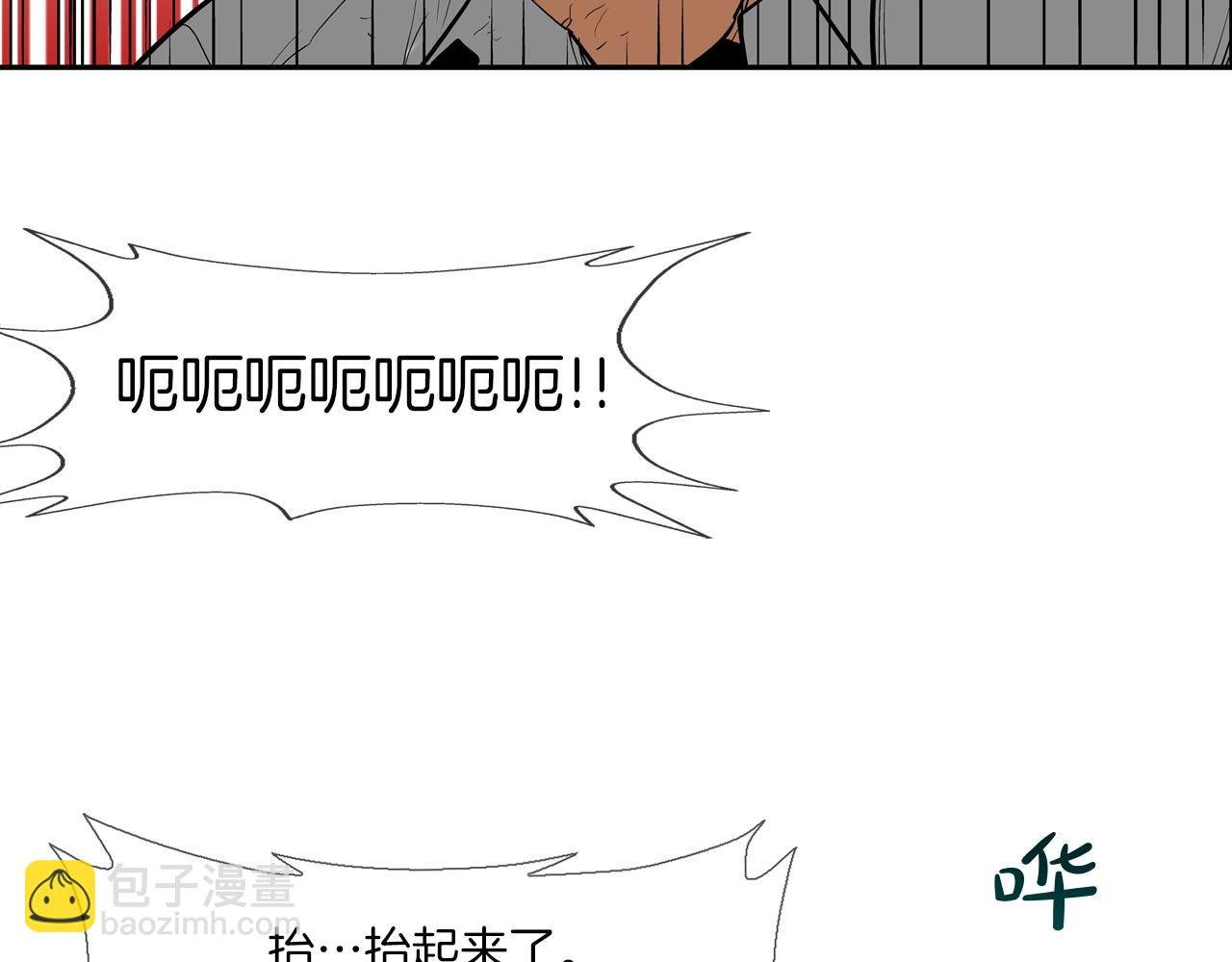 第184话 没时间废话了