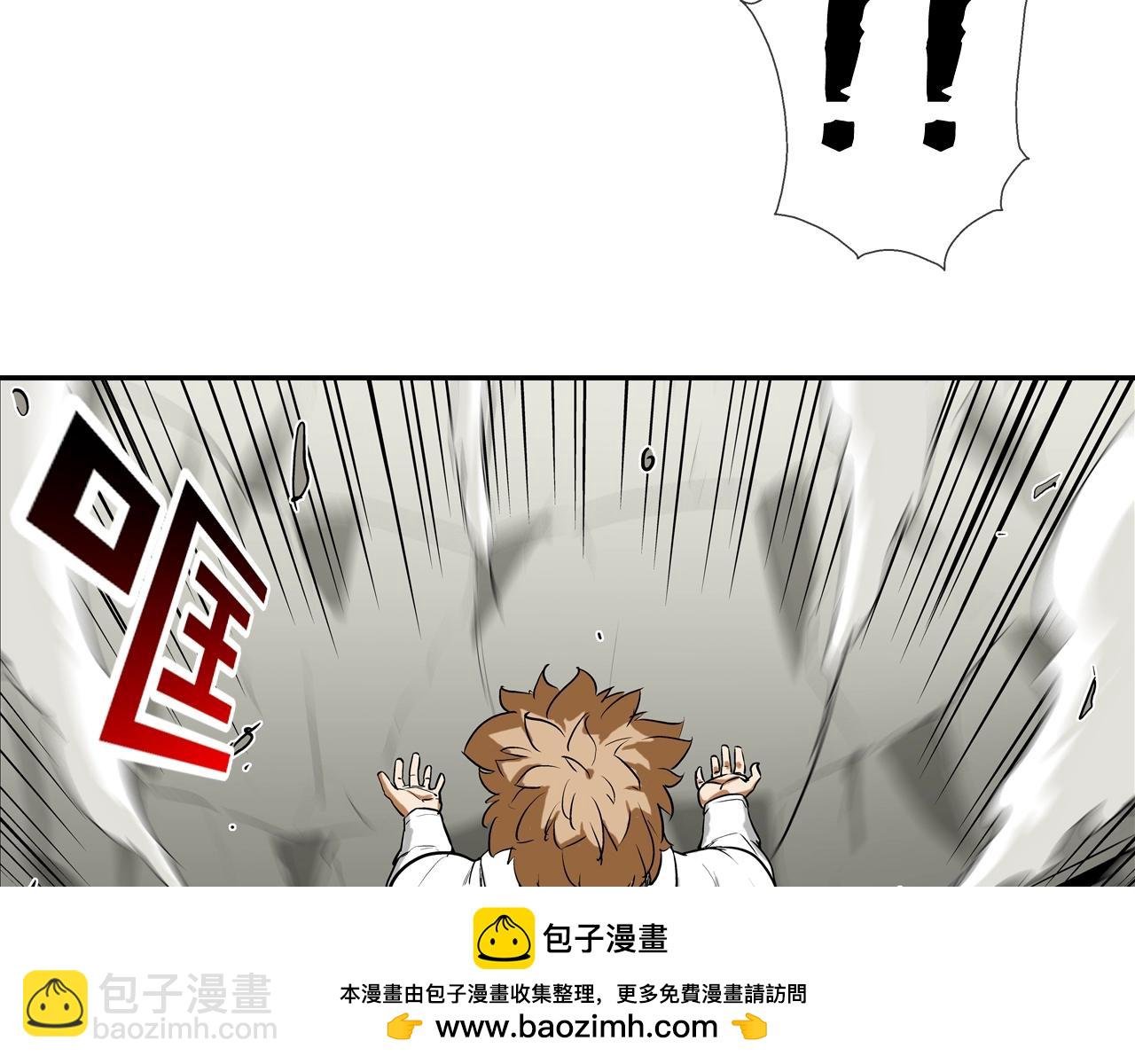 第184话 没时间废话了