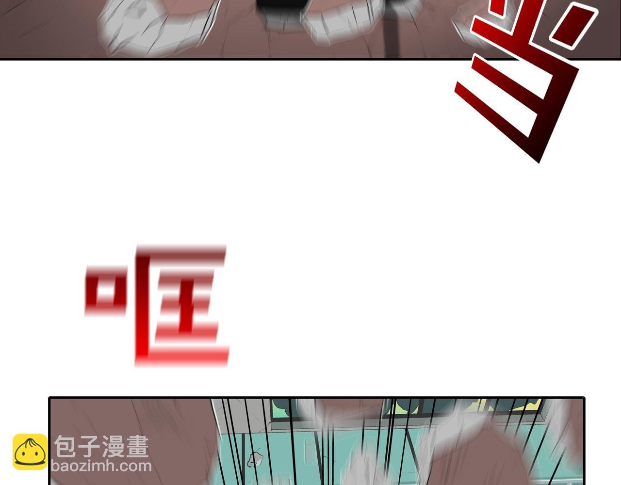 第185话 都什么时候了！