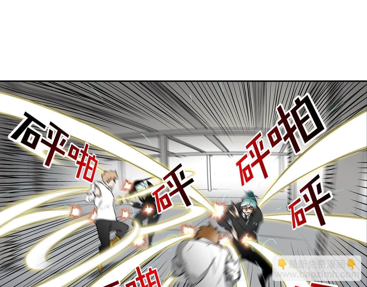 第186话 唯一追求