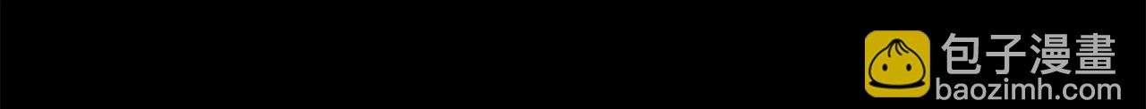 第186话 唯一追求