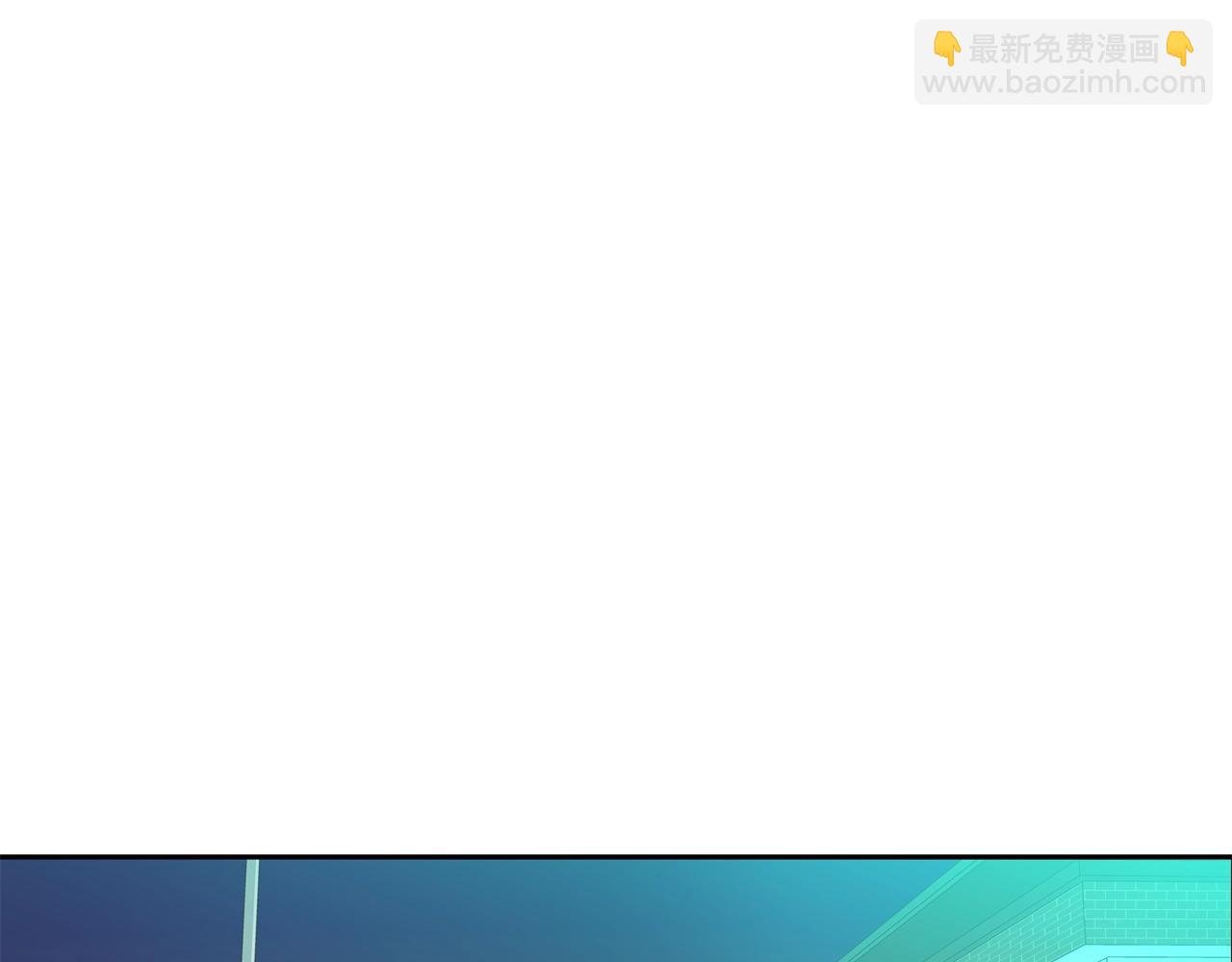 第187话 顺风车