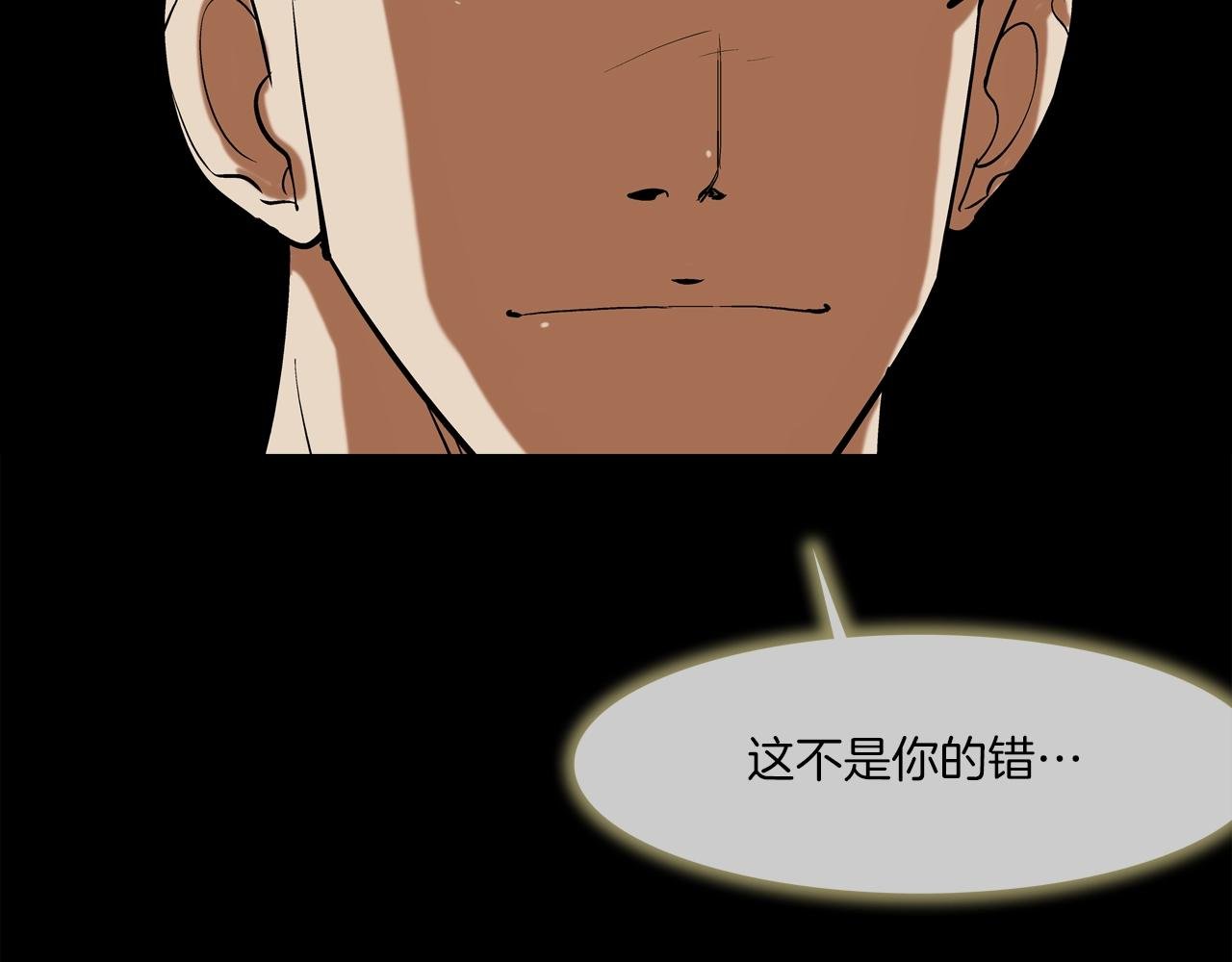 第187话 顺风车