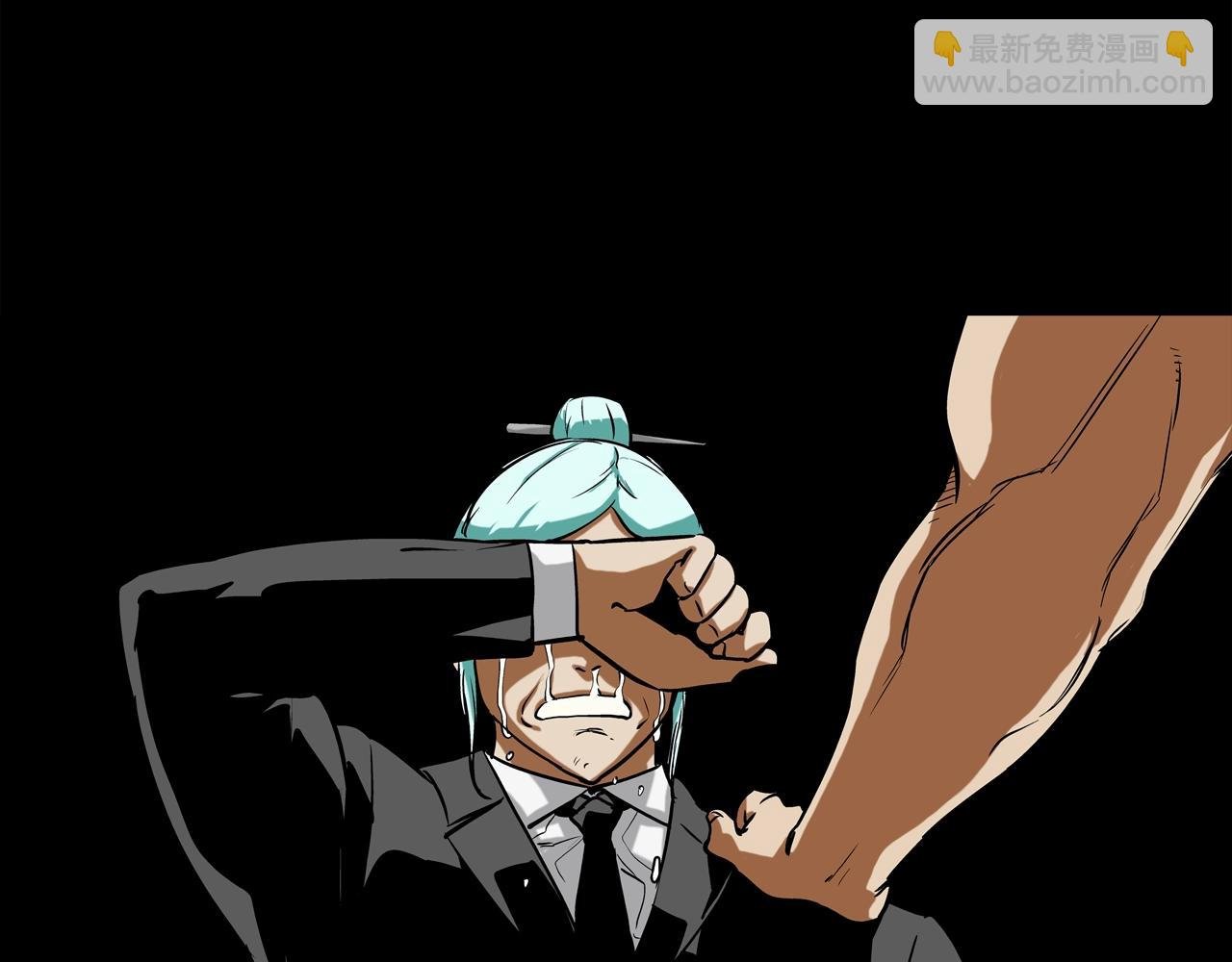 第187话 顺风车