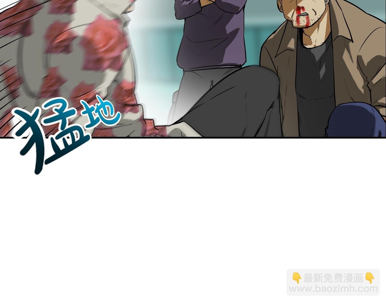 第188话 大本营