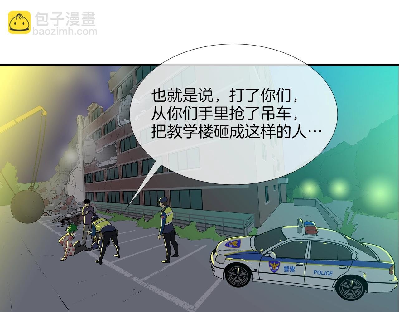第188话 大本营