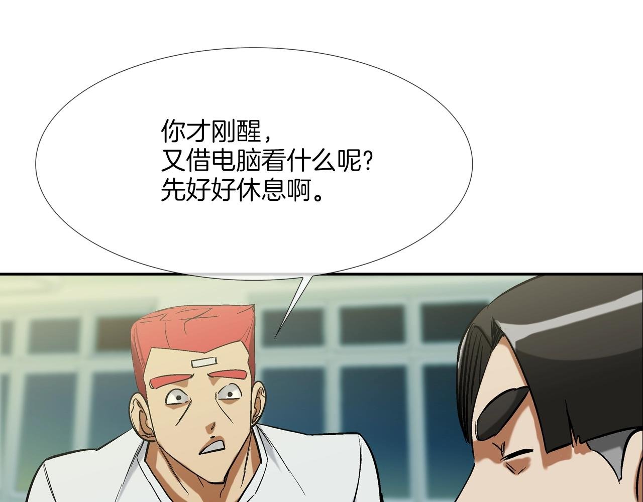 第188话 大本营