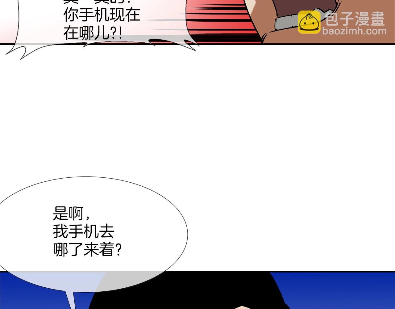 第188话 大本营