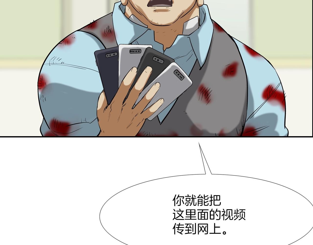 第188话 大本营