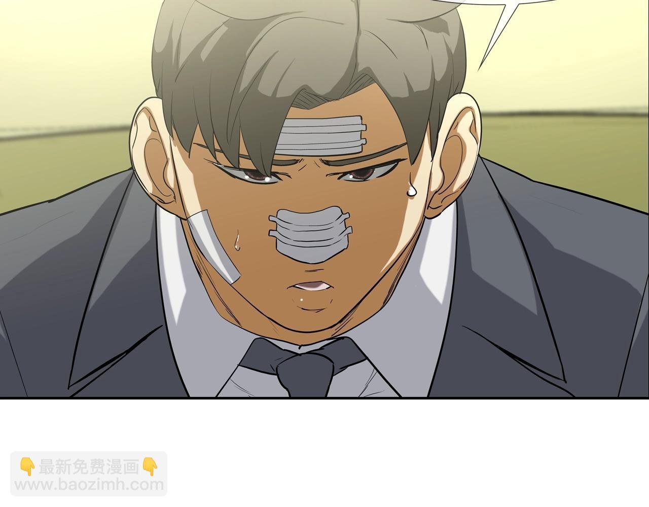 第188话 大本营