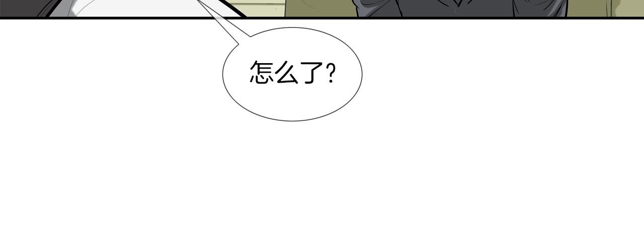 第188话 大本营