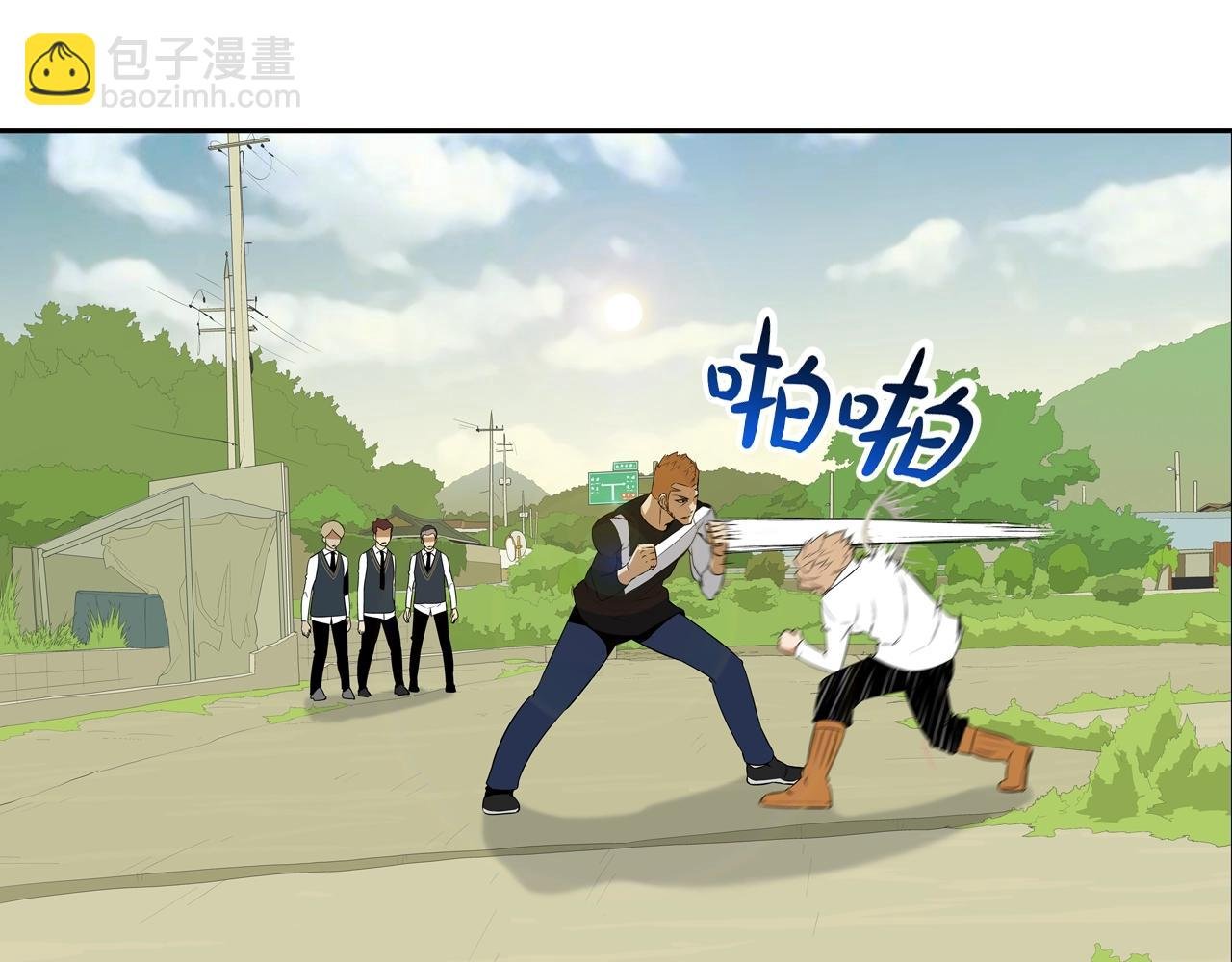 第18话 炽热的内心