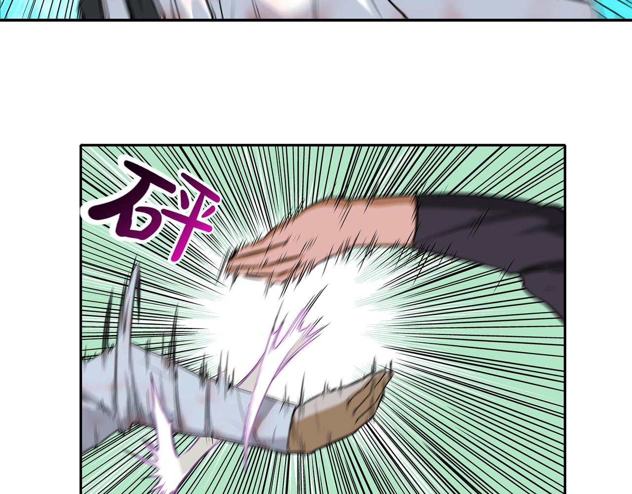 第18话 炽热的内心