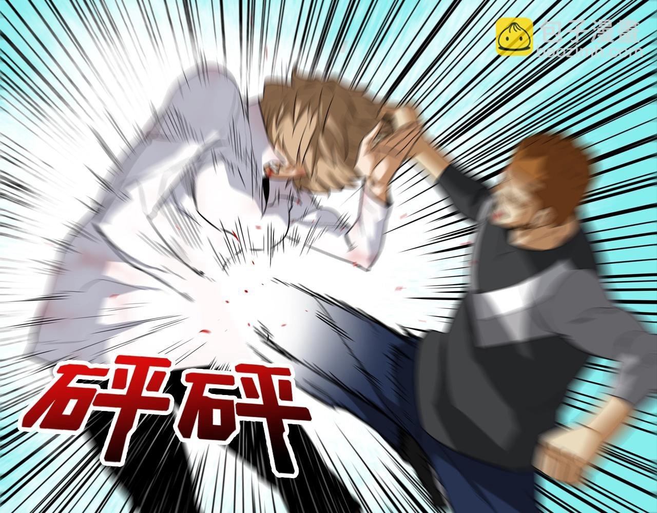 第18话 炽热的内心