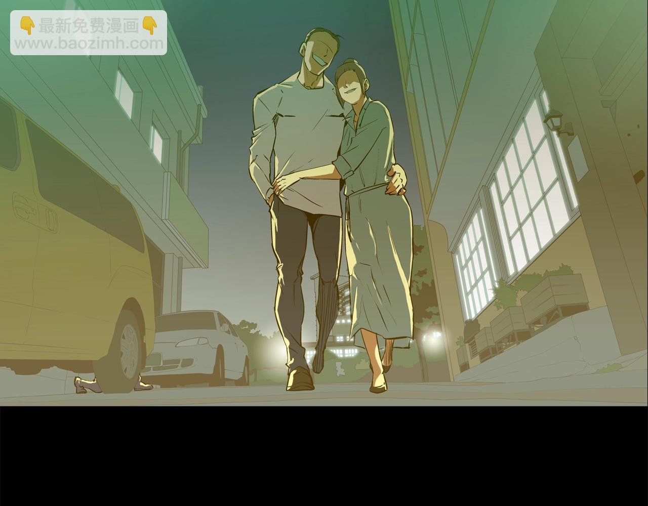 第191话 悬赏