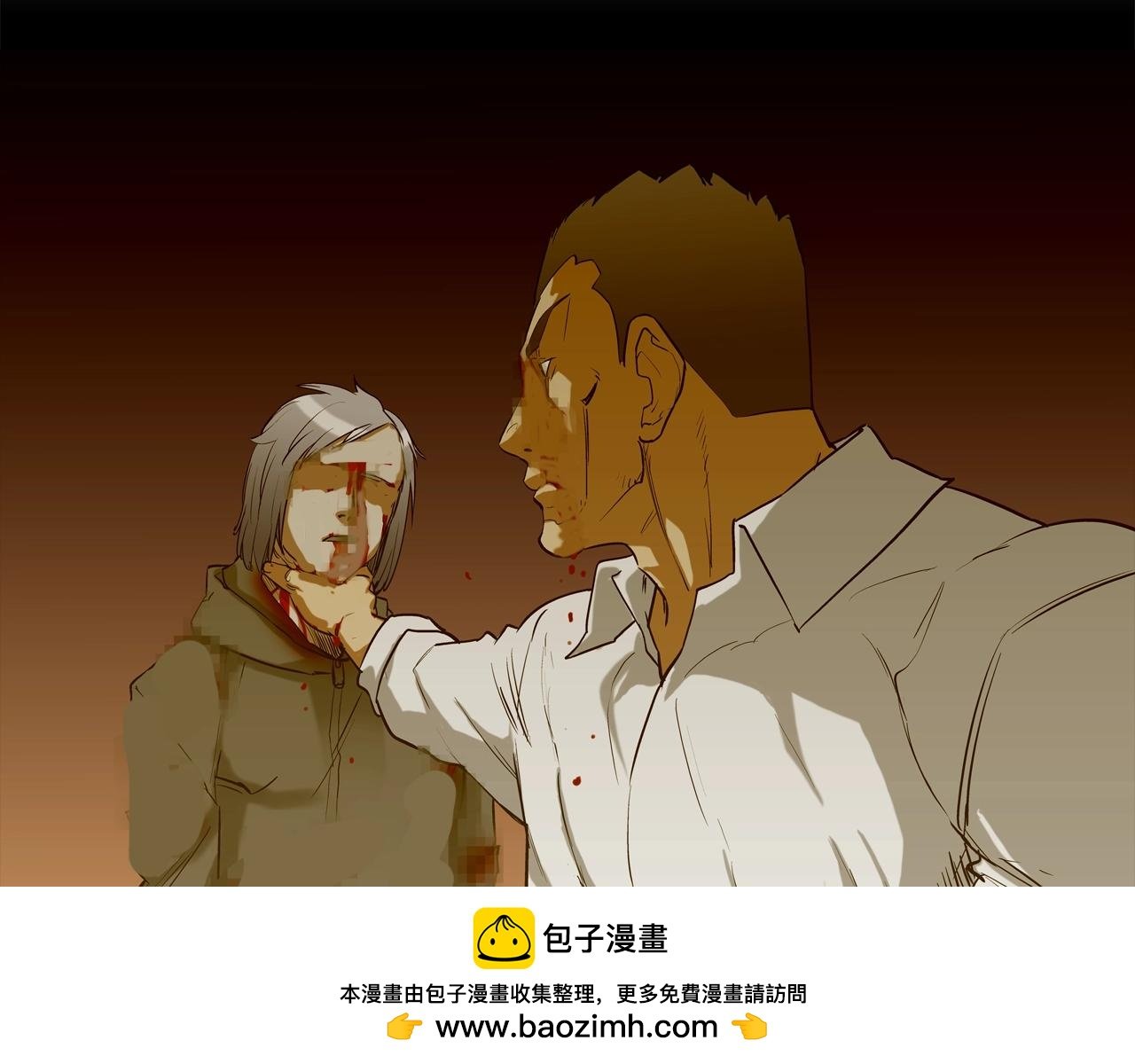 第191话 悬赏