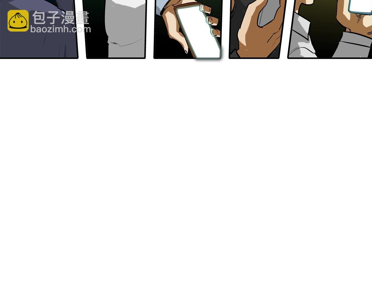 第192话 老虎来了