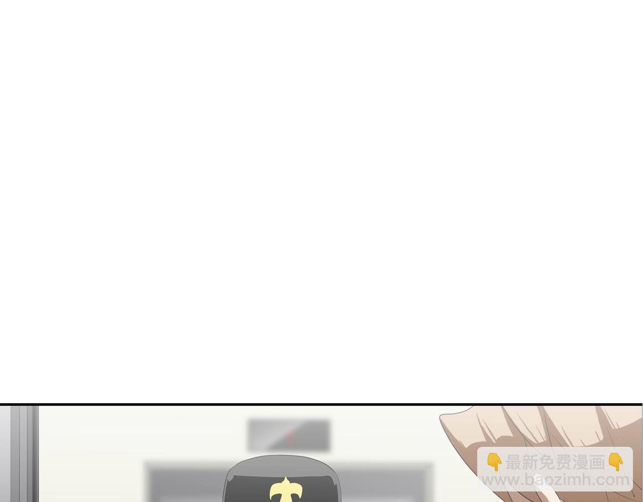第192话 老虎来了