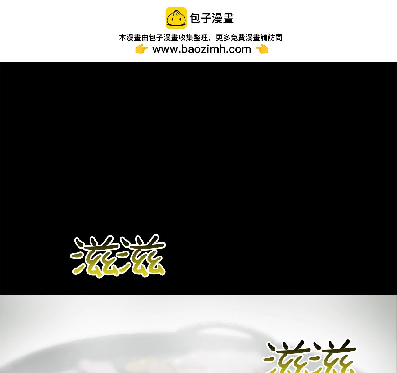 第193话 痴迷解剖之人