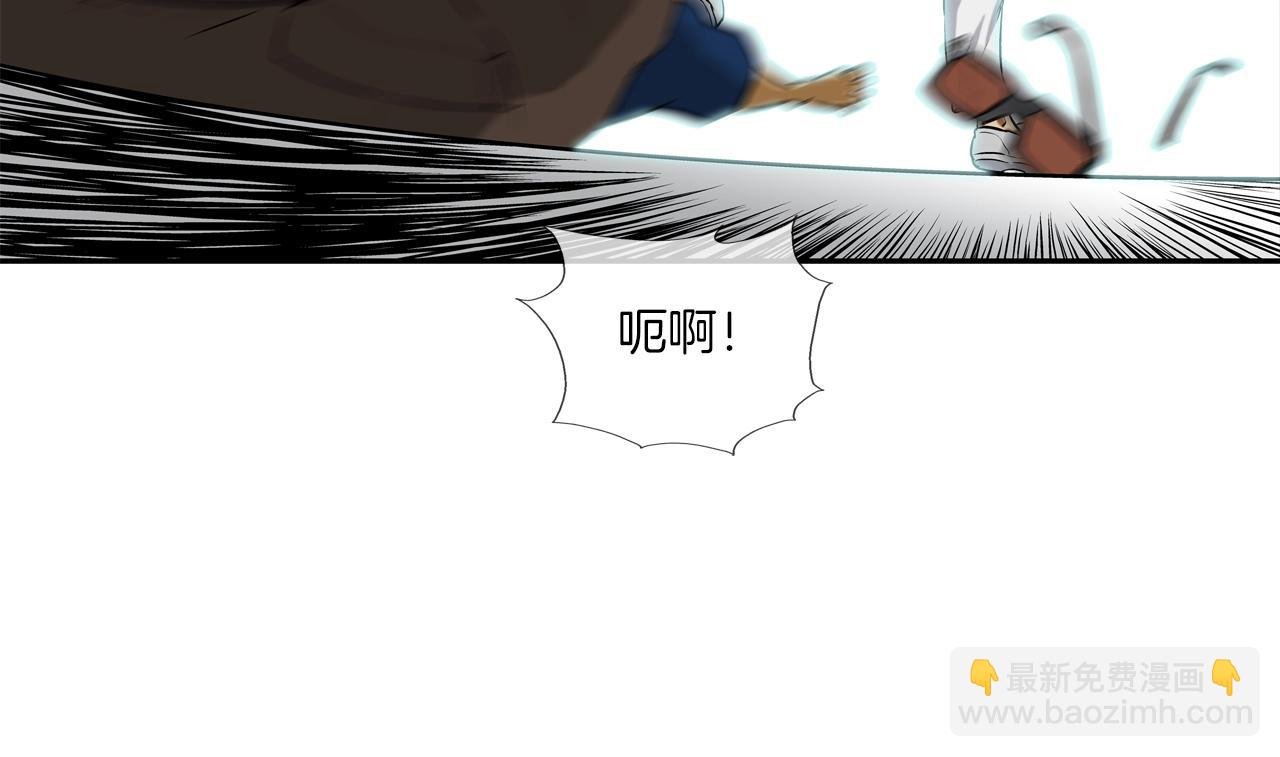 第193话 痴迷解剖之人