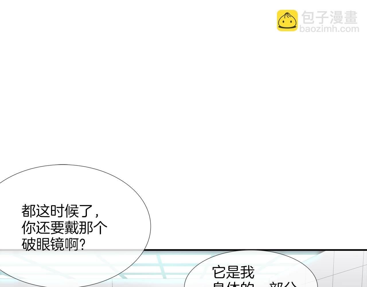 第193话 痴迷解剖之人