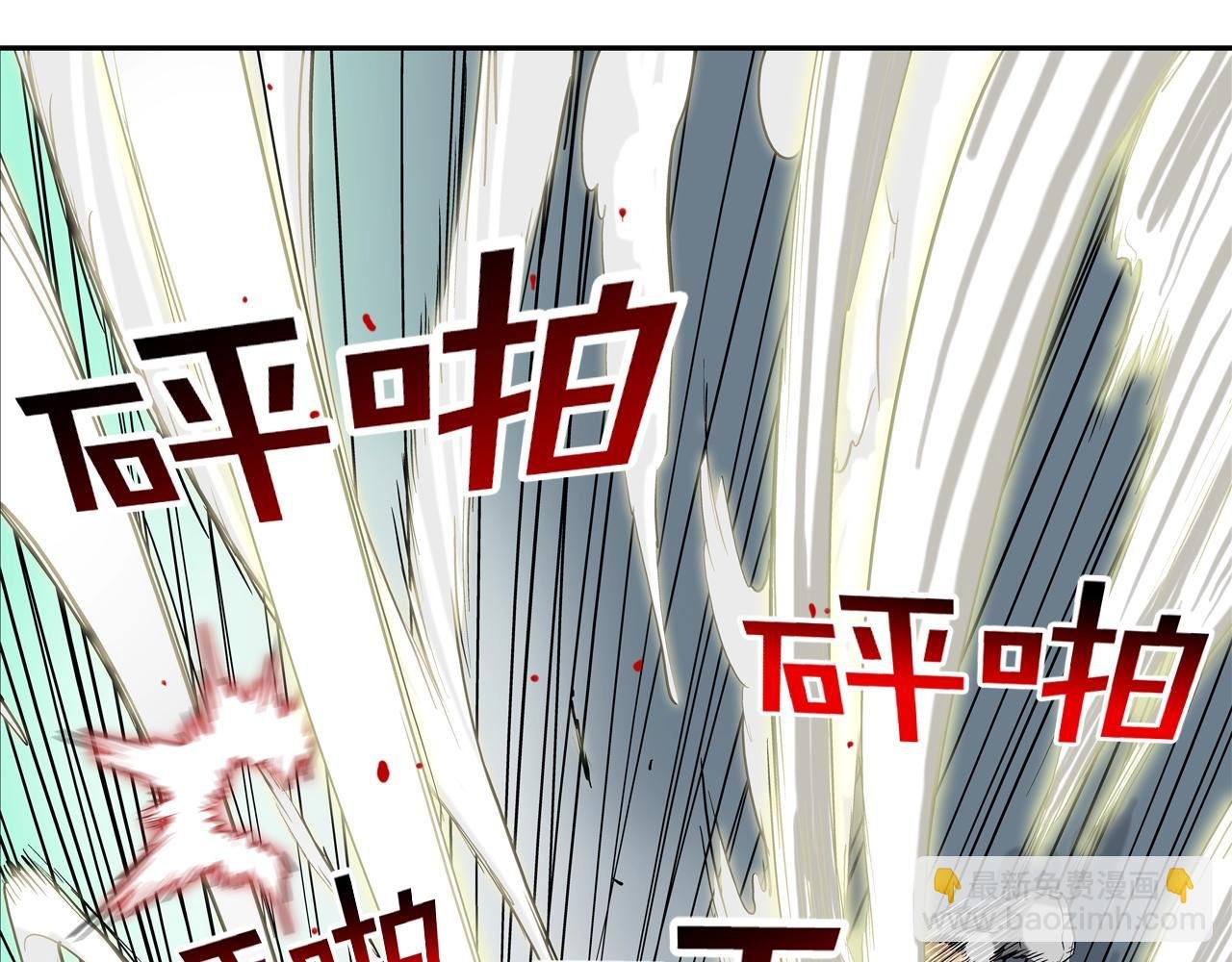 第193话 痴迷解剖之人