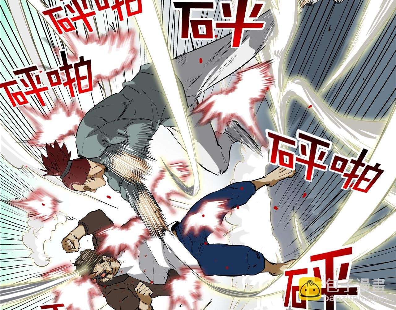 第193话 痴迷解剖之人