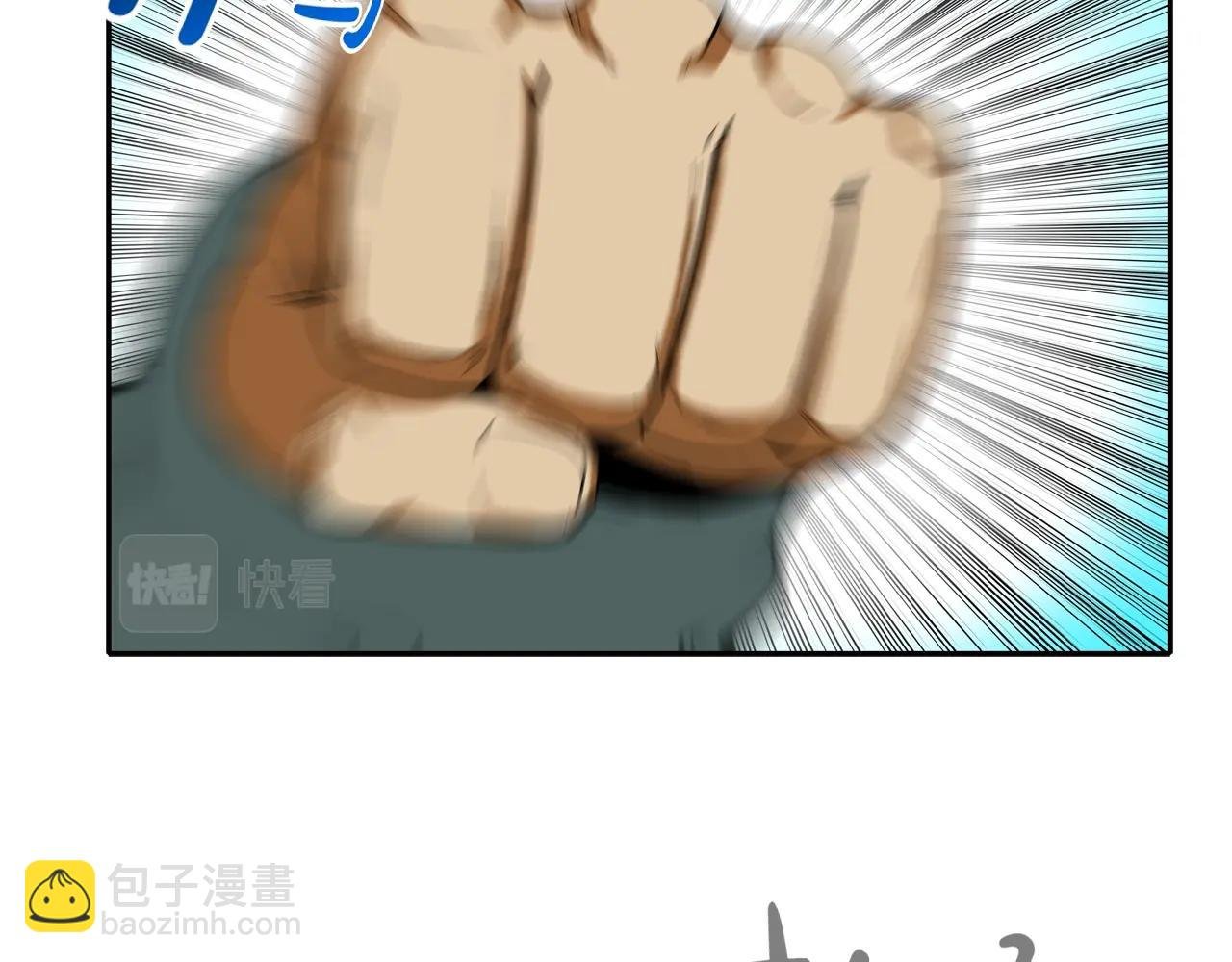 第193话 痴迷解剖之人