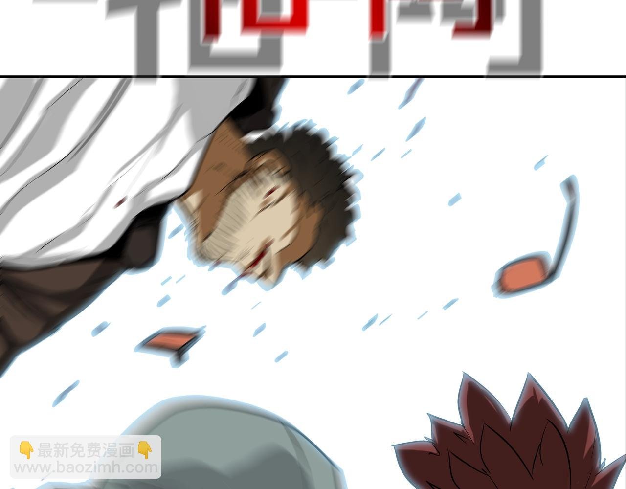 第193话 痴迷解剖之人