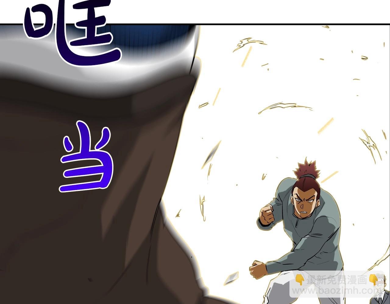 第193话 痴迷解剖之人