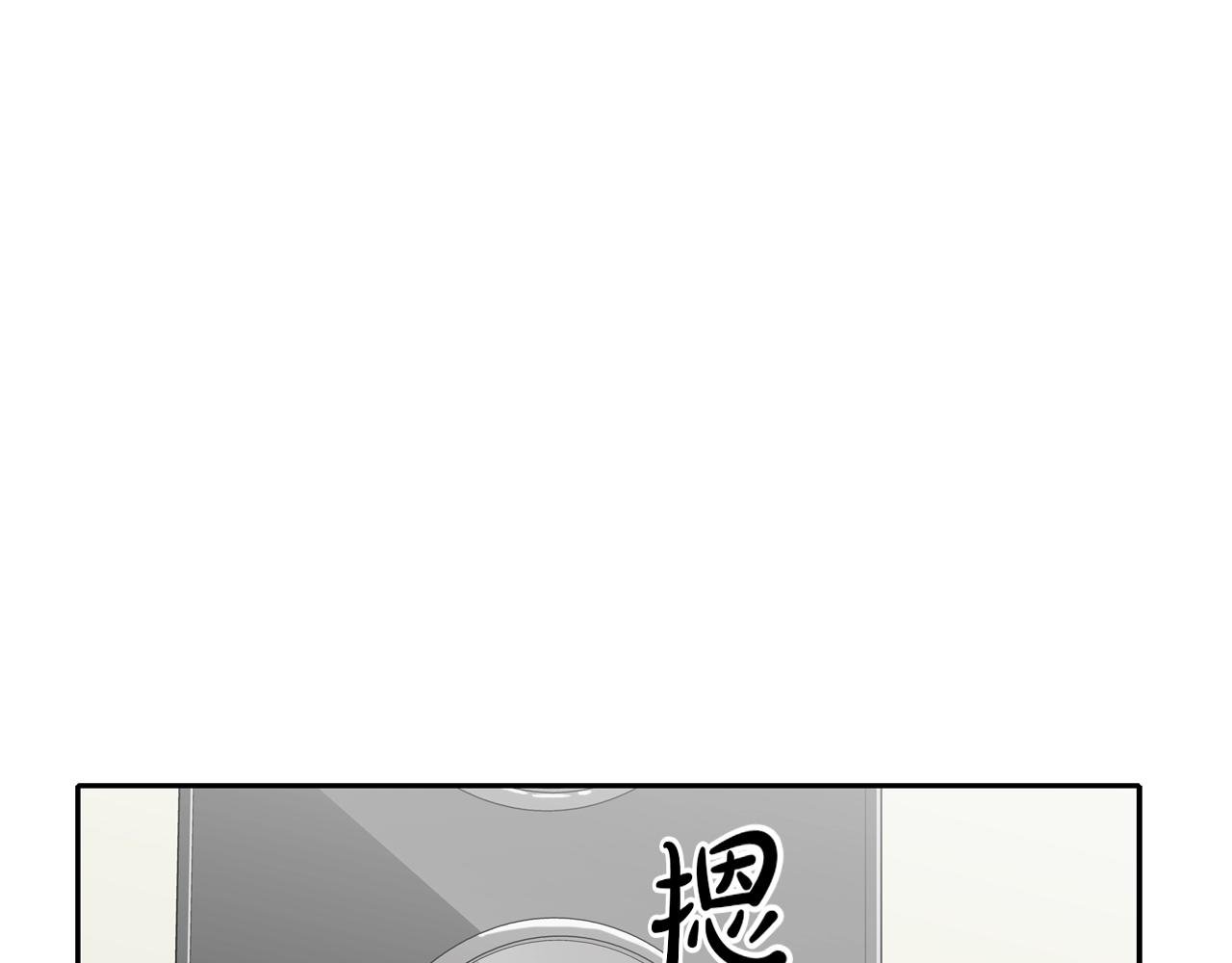 第194话 暂停的电梯