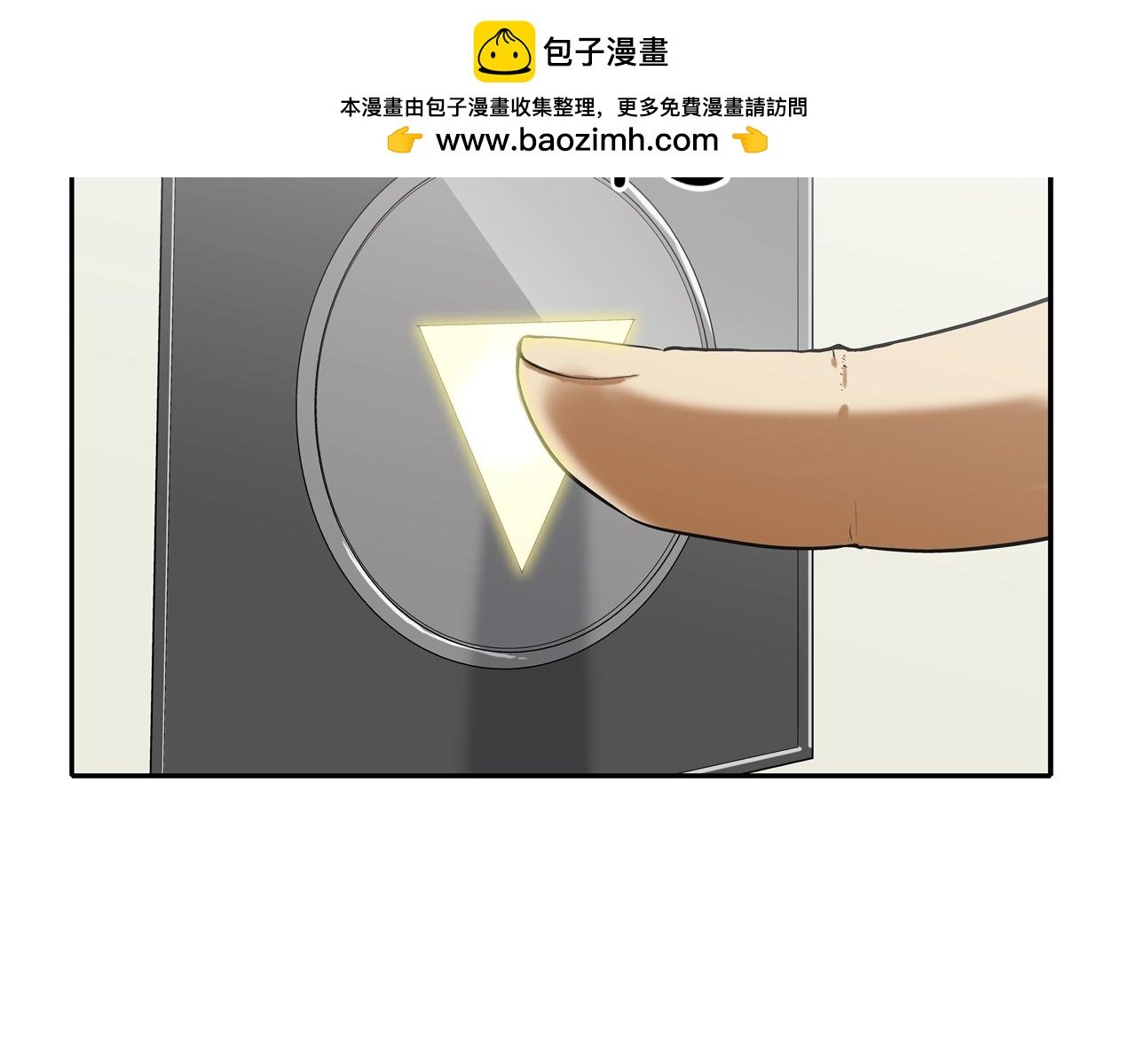 第194话 暂停的电梯